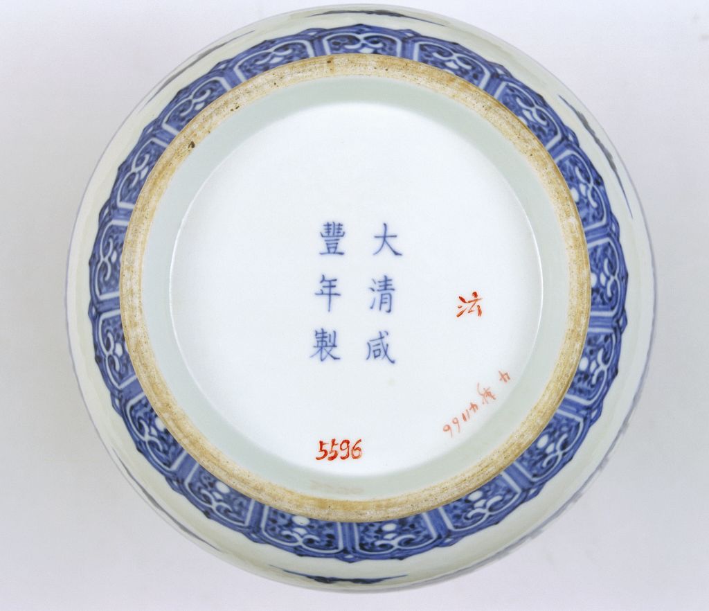 图片[2]-Blue and white bamboo stone, banana pattern, jade pot, spring vase-China Archive